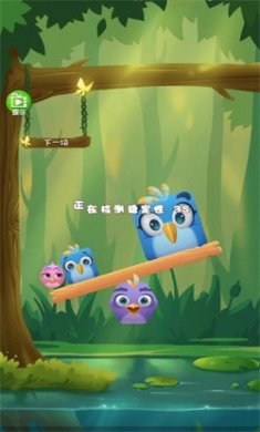 挑战不放弃无广告版下载
