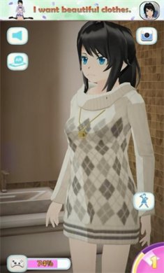 会说话的女朋友无限金币下载2