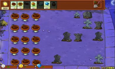 植物大战僵尸融合版(全部植物合体)下载2