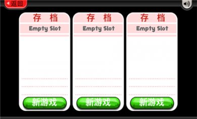 老爹冰淇淋店下载英文版3