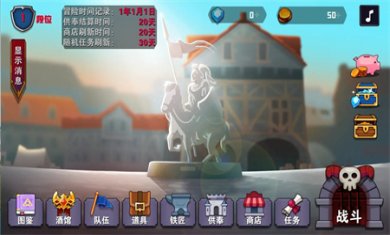 杀戮地城2免费版下载2