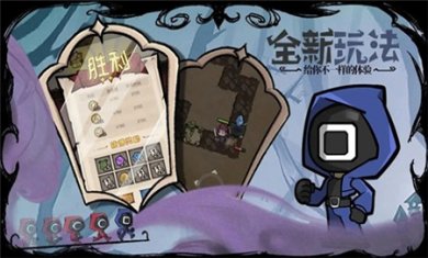 反噬1.0手游安卓版下载3