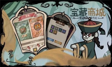 反噬1.0手游安卓版下载5