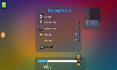 挺进地牢手机版下载1