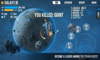 星空大战最新版下载1