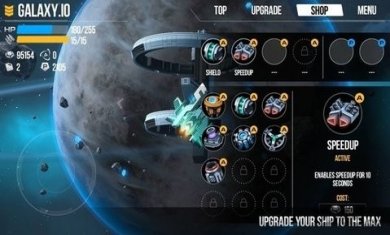 星空大战最新版下载2