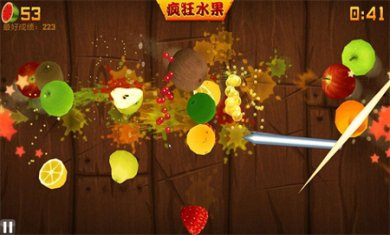 水果忍者安卓正版下载2