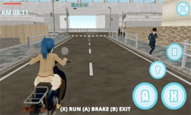 学校生活模拟器3下载最新版3