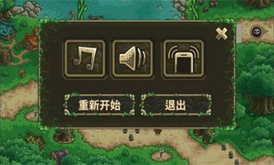 王国保卫战前线全英雄解锁版下载3