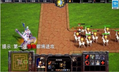 小兵工厂安卓版下载2