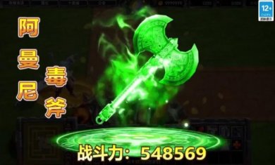 小兵工厂安卓版下载3
