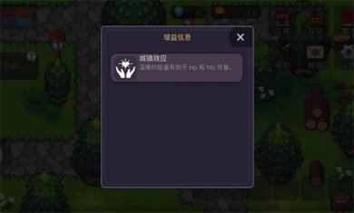 壮游游戏官网下载3
