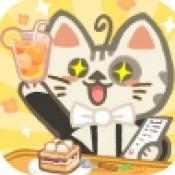 猫店大亨游戏下载