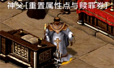 伊丁天堂最新版下载4