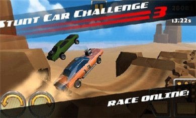特技车挑战赛3游戏(StuntCar3)下载3