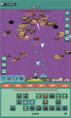 神秘冒险手游下载最新版3