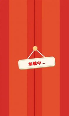 超级经营者模拟器官网版下载2