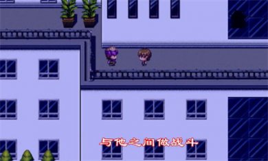 木夕镇的午夜轮回下载安装2