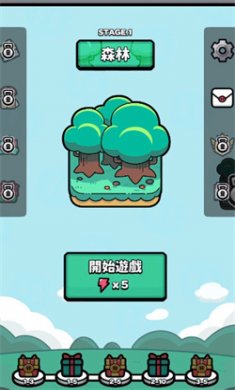 红猪特攻队无限钻石下载2