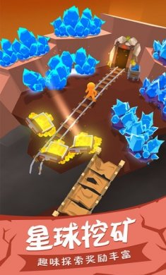 我的小宇宙游戏最新版本下载1