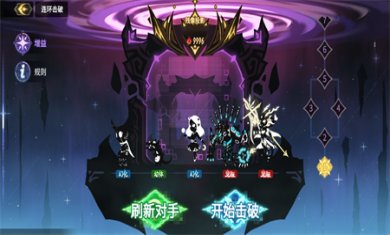 超进化物语2最新版下载4