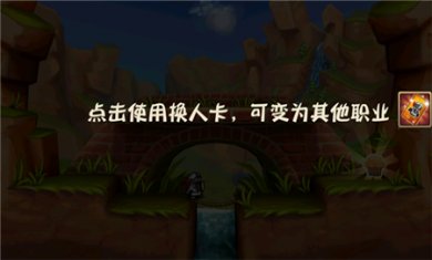 松饼骑士新版安卓下载2