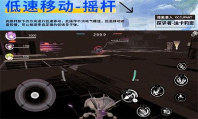 星之翼官方正版下载1
