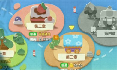 遇见喵克斯最新版下载2