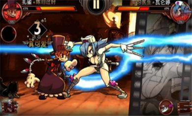 骷髅女孩角色绅士版下载2