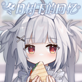 冬日树下的回忆下载手机版