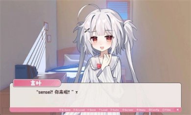 冬日树下的回忆下载手机版2