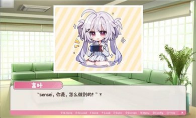 冬日树下的回忆下载手机版
