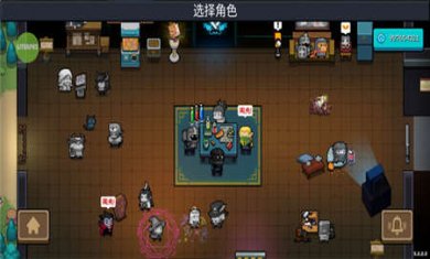 元气骑士官网下载2