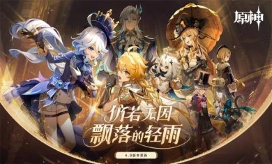 云原神官网下载最新2