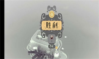 绝境北方内置菜单版下载