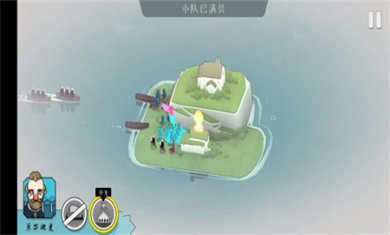绝境北方内置菜单版下载3