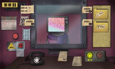 寻找恐怖线索手游下载2
