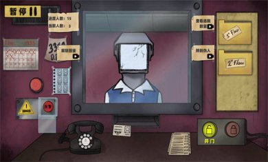 寻找恐怖线索手游下载3