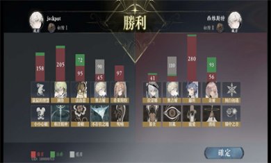 忘却前夜Morimens下载2