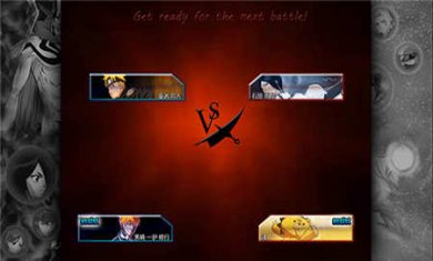 死神vs火影3.7官方正版下载2