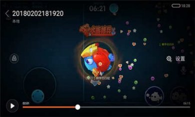 海底大作战手机版下载3
