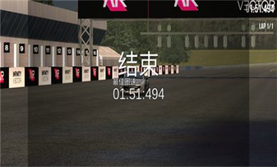 绝对赛车官网下载2