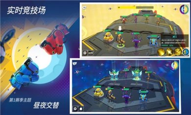 元素裂变游戏安卓版下载3