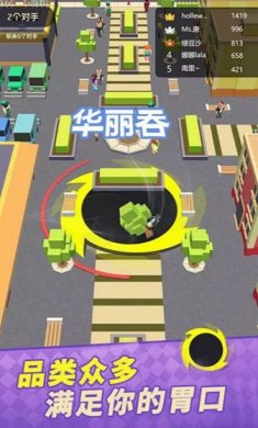 全民精英大乱斗手游下载2