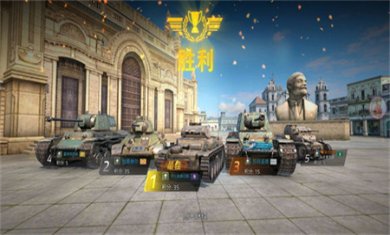 钢铁力量2正版下载3