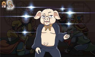 我滴个神啊手游下载