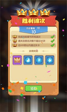 魔力幻想内置菜单下载