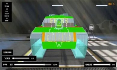 装甲纷争2025年最新版下载3