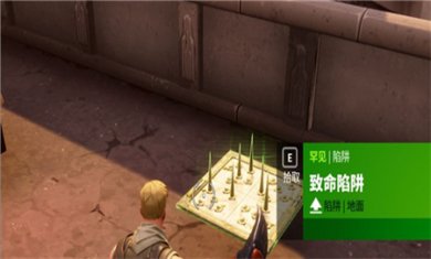 要塞英雄手机版下载2