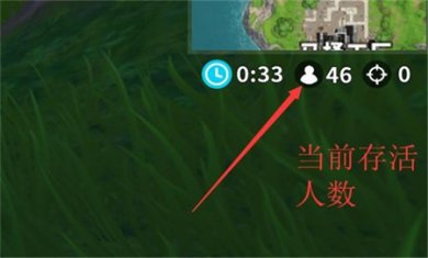 要塞英雄手机版下载